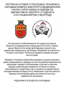 naslovna-novosti-01