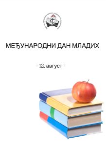 naslovna-novosti-03