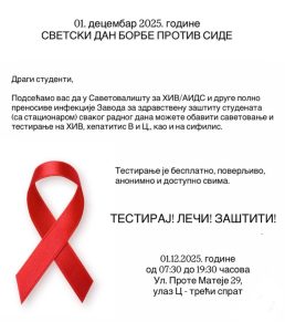 naslovna-novosti-04